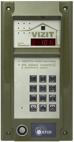 Vizit — Домофоны
